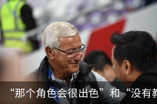 “那个角色会很出色”和“没有教练会信任他能保持健康”，曼联球迷对芒特分歧巨大