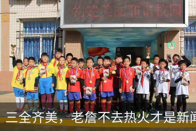 三全齐美，老詹不去热火才是新闻