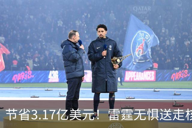 节省3.17亿美元！雷霆无惧送走核心轮换：将重新投入未来引援